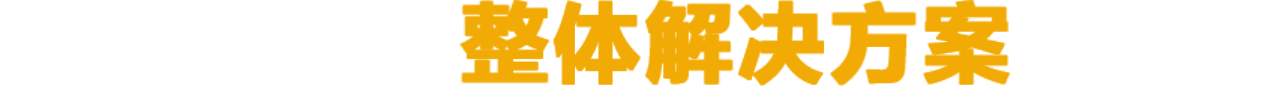 文字1